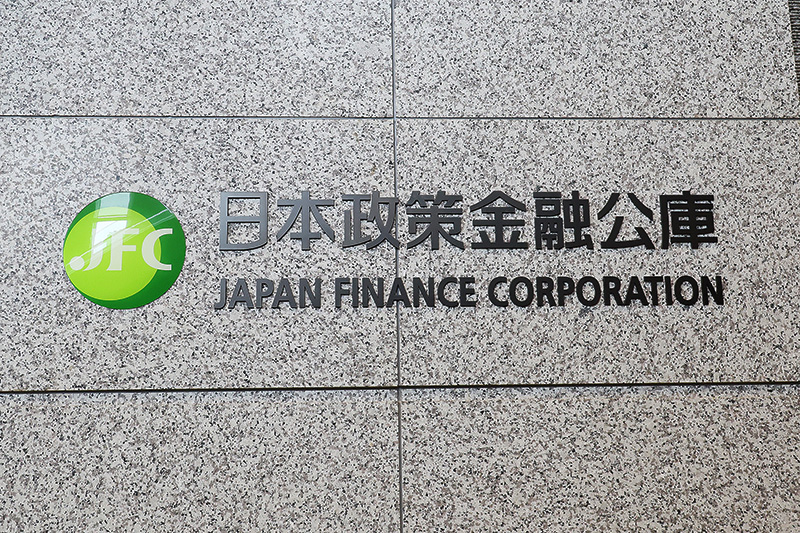 【持続化補助金創業枠2025と創業融資】公庫創業融資との併用戦略