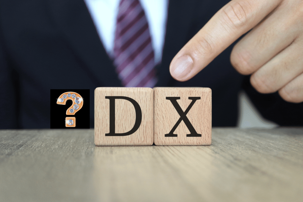 DXの本質