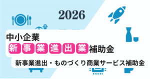 レーダーサイト投稿画像集 (1200 x 630 px)
